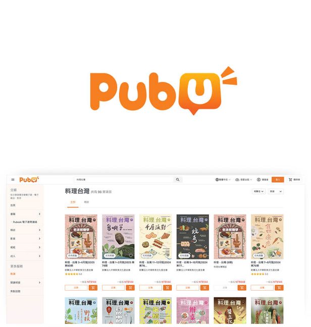 PUBU