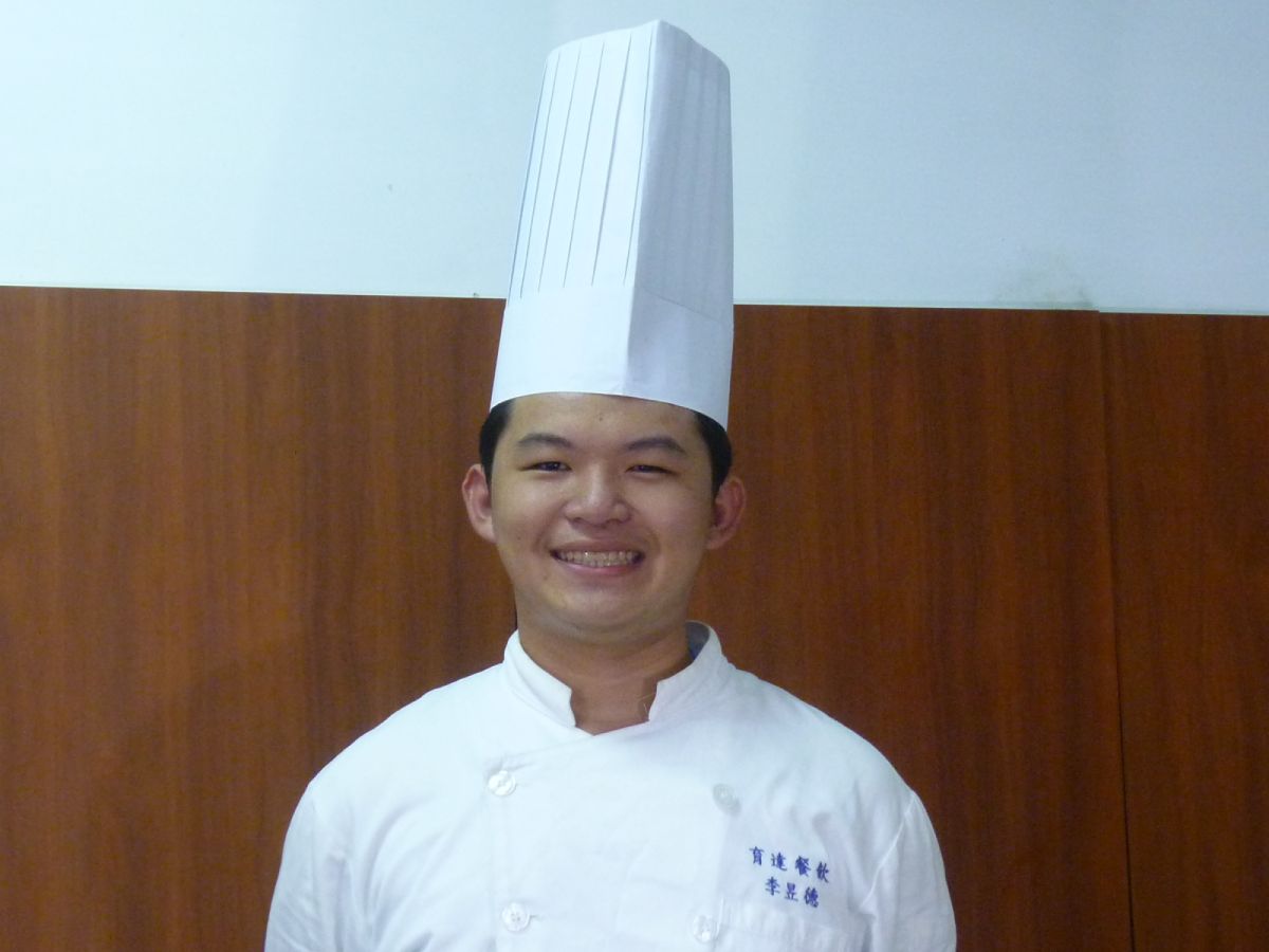 育達高職餐飲管理科李昱德
