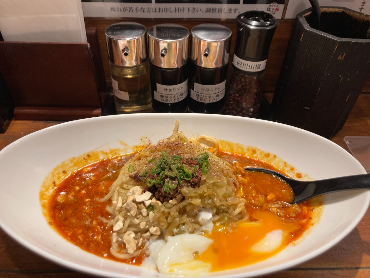 追加溫泉玉子的無湯擔擔麵（つじ田•東京•神田）