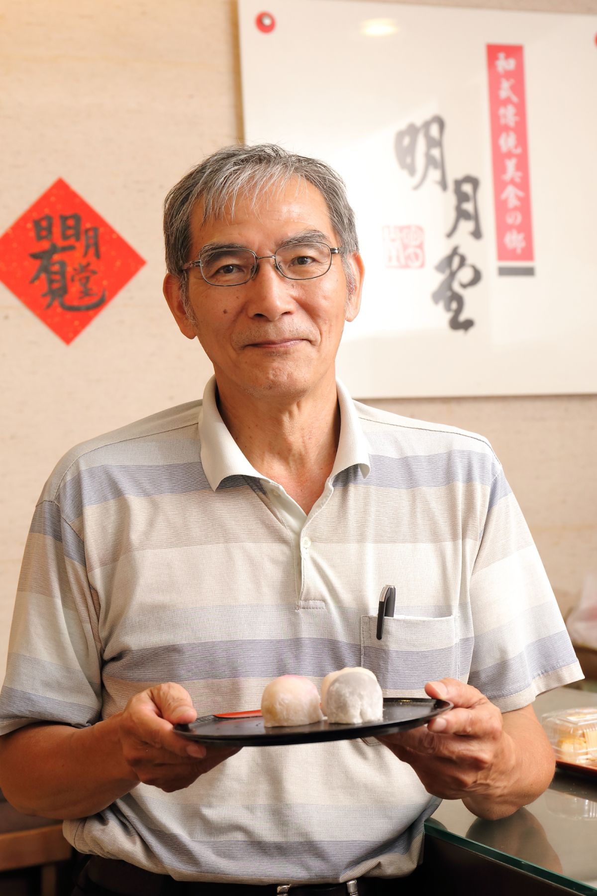 明月堂第二代周宜雄先生