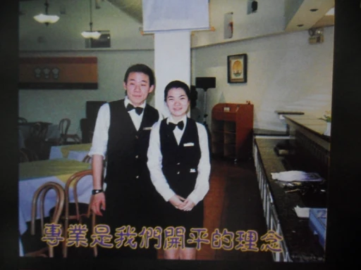 在開平三年的歲月是小女孩珍貴的回憶