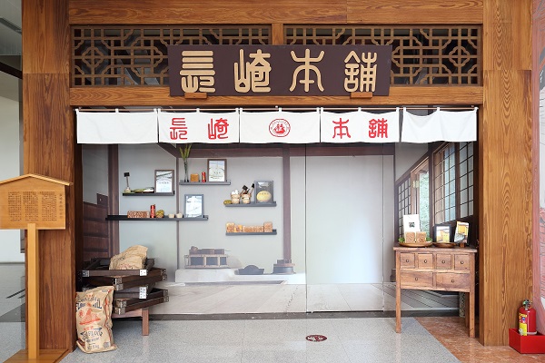 長崎蛋糕製作技術來自長崎本舖